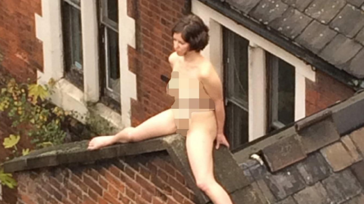 Λονδίνο: Βγήκε από τα ρούχα της και σκαρφάλωσε στη στέγη για χάρη της... τέχνης